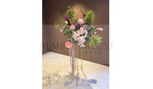 H0012高架花籃