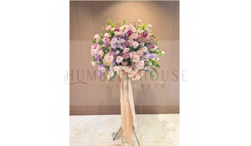 H0014高架花籃