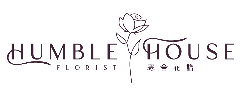 寒舍花譜 - My humble house flower spectrum Ltd.